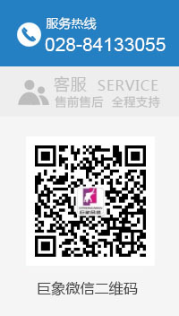 金剛石鋸片價格