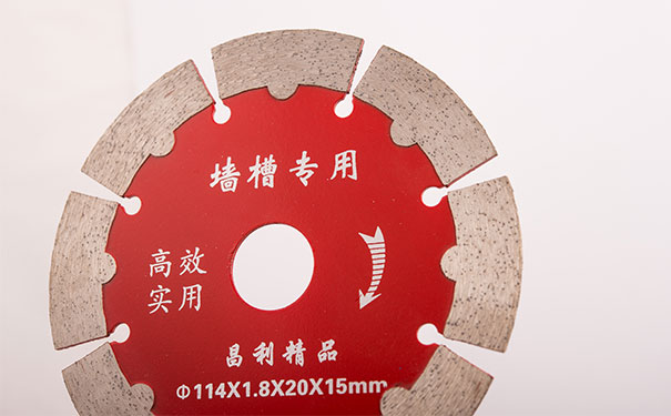 混凝墻槽切割片選擇哪家的切割片好？